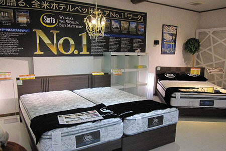日の又商店