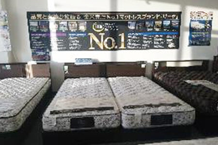 (株)北橋家具　プリマリエ店