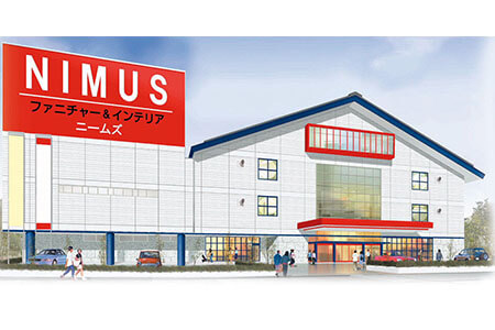 (株)ニシムラ　藤枝店　NIMUS