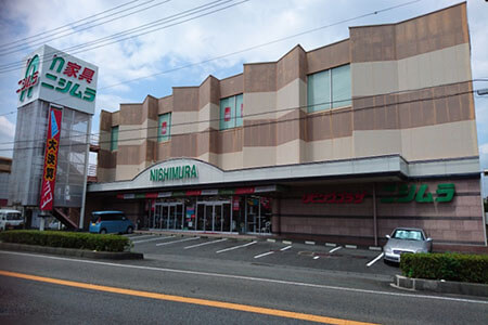 (株)ニシムラ 掛川店